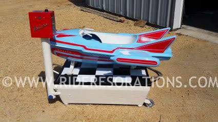 Australian coin operated kiddie ride